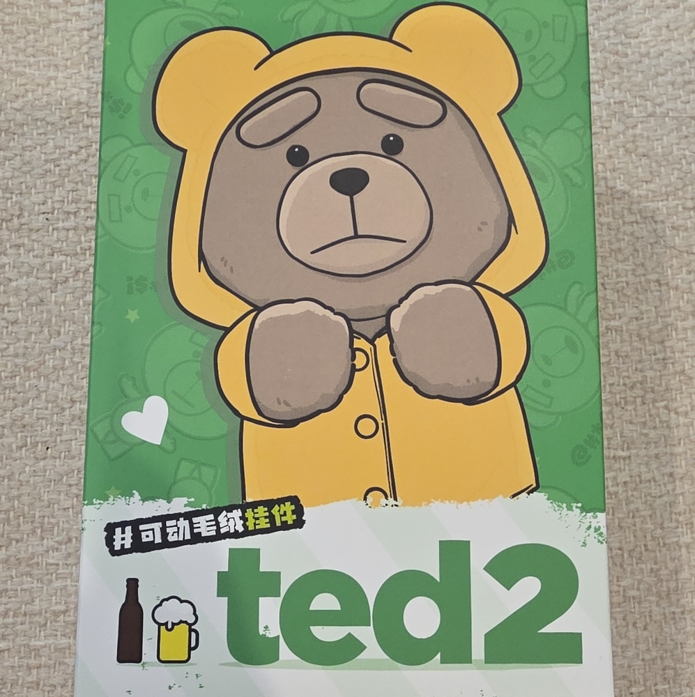 Pop Mart Ted2 "Vest Bear" Plush Pendant